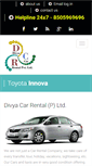 Mobile Screenshot of divyatravel.com